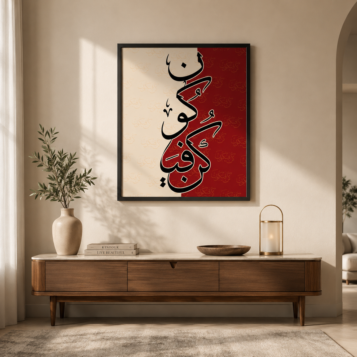Bold Calligraphy Wall Art - Cream & Maroon