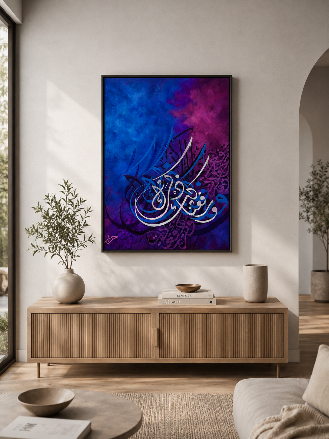 Blue & Purple Abstract Calligraphy Wall Art